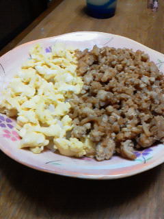 201211111904000.jpg