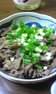 ひねポン