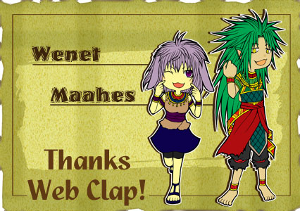 web拍手