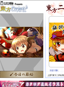 burogu.png