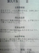 080104_2208~01.JPG