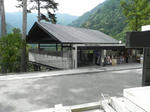 minobu01_013.JPG