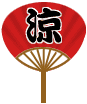 uchiwa1_2a.gif