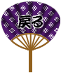 uchiwa2_5back.gif