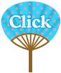 uchiwa3_3click.gif