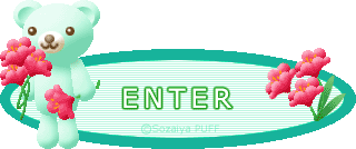 beartitle06_e.gif