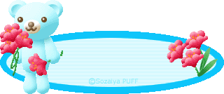 beartitle07.gif