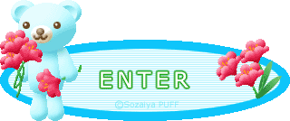 beartitle07_e.gif