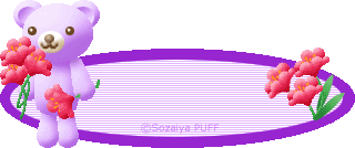 beartitle09.gif