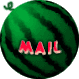 suika_mail2.gif