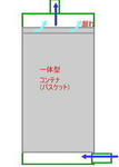 imager9.jpg
