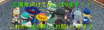 ad206669.jpg