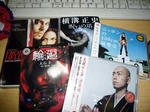 20071015.JPG