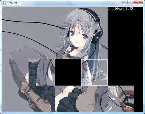 15Puzzle.jpg