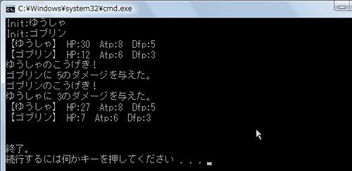 CRPG003.png
