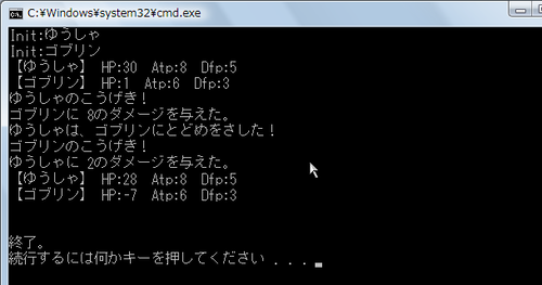 CRPG004.png
