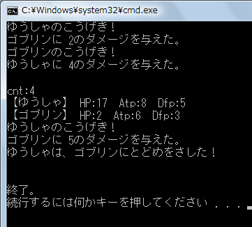 CRPG005.png