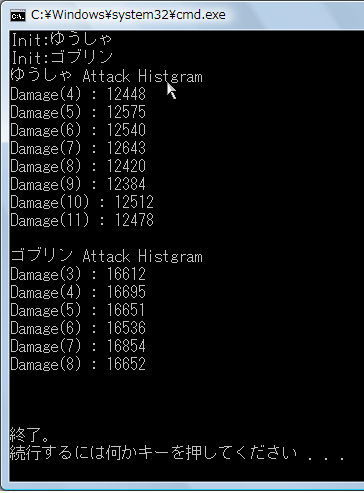 CRPG006.png