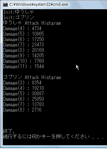 CRPG007.png