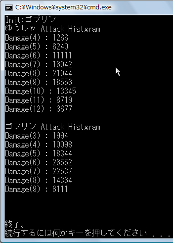 CRPG008.png