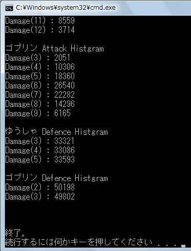 CRPG010.png