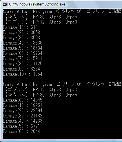 CRPG011.png