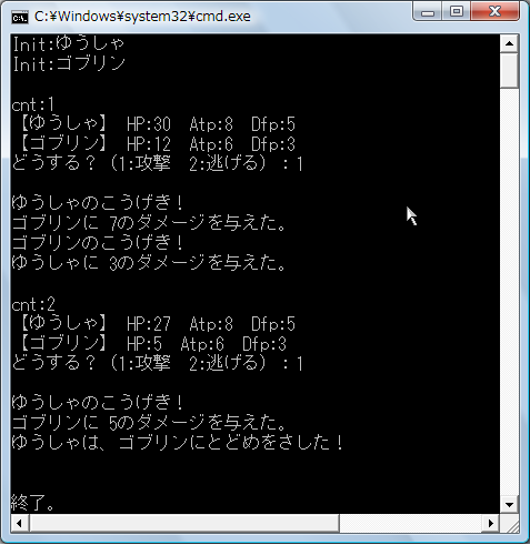 CRPG012.png