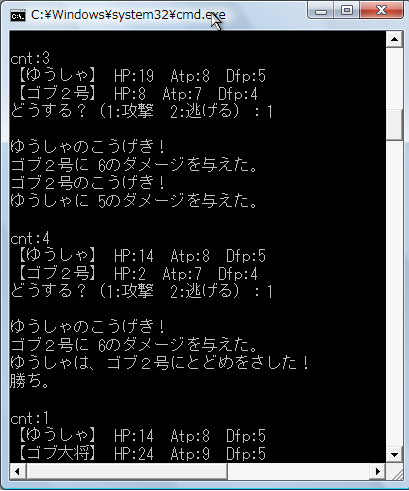 CRPG013.png