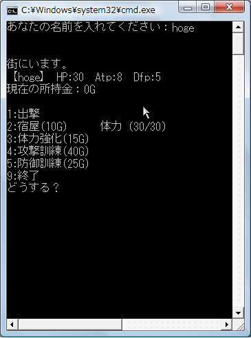 CRPG017.png
