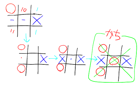 MB012-8.png