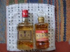 好男人てどういう意味だ？