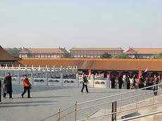 某国霞が関･中南海