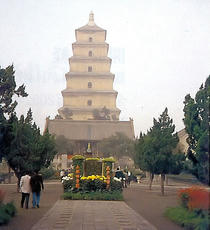 三蔵法師のお寺さん