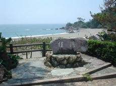 おらんくの池には鯨が泳ぎよる