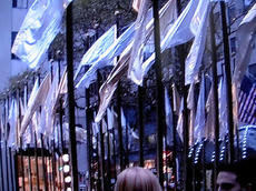 ロックフェラー