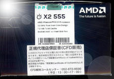 AMD555