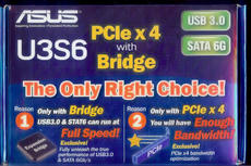 ハイスピード.インターフェース