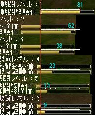 37dffdd9.jpg