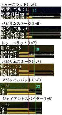 bbb77b05.jpg