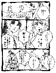 ksm1.gif