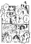 gdm1.gif