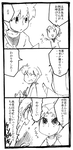 cb024025.png