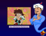 cbc3d088.png