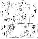6d367e59.gif