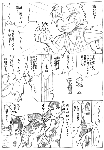 39469fe8.gif