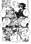 rdm1.gif