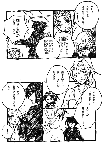 rdm2.gif