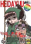 sp1.gif