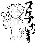 8995fb4e.gif