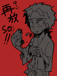 ook0001.png